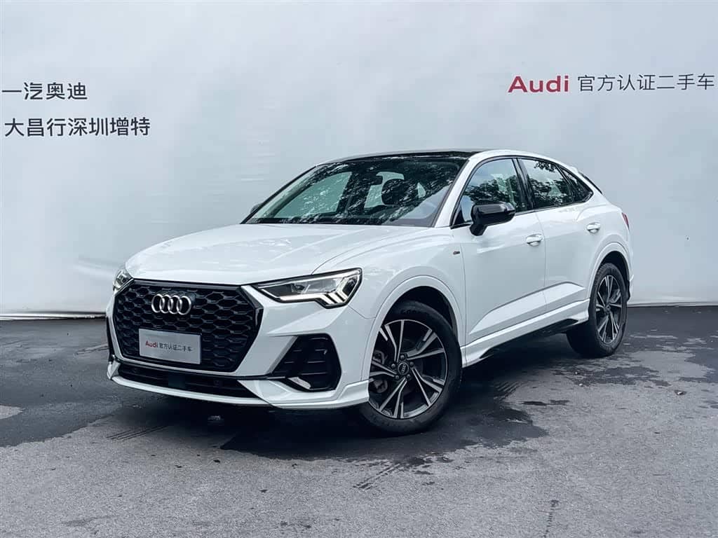 Audi Q3 Sportback