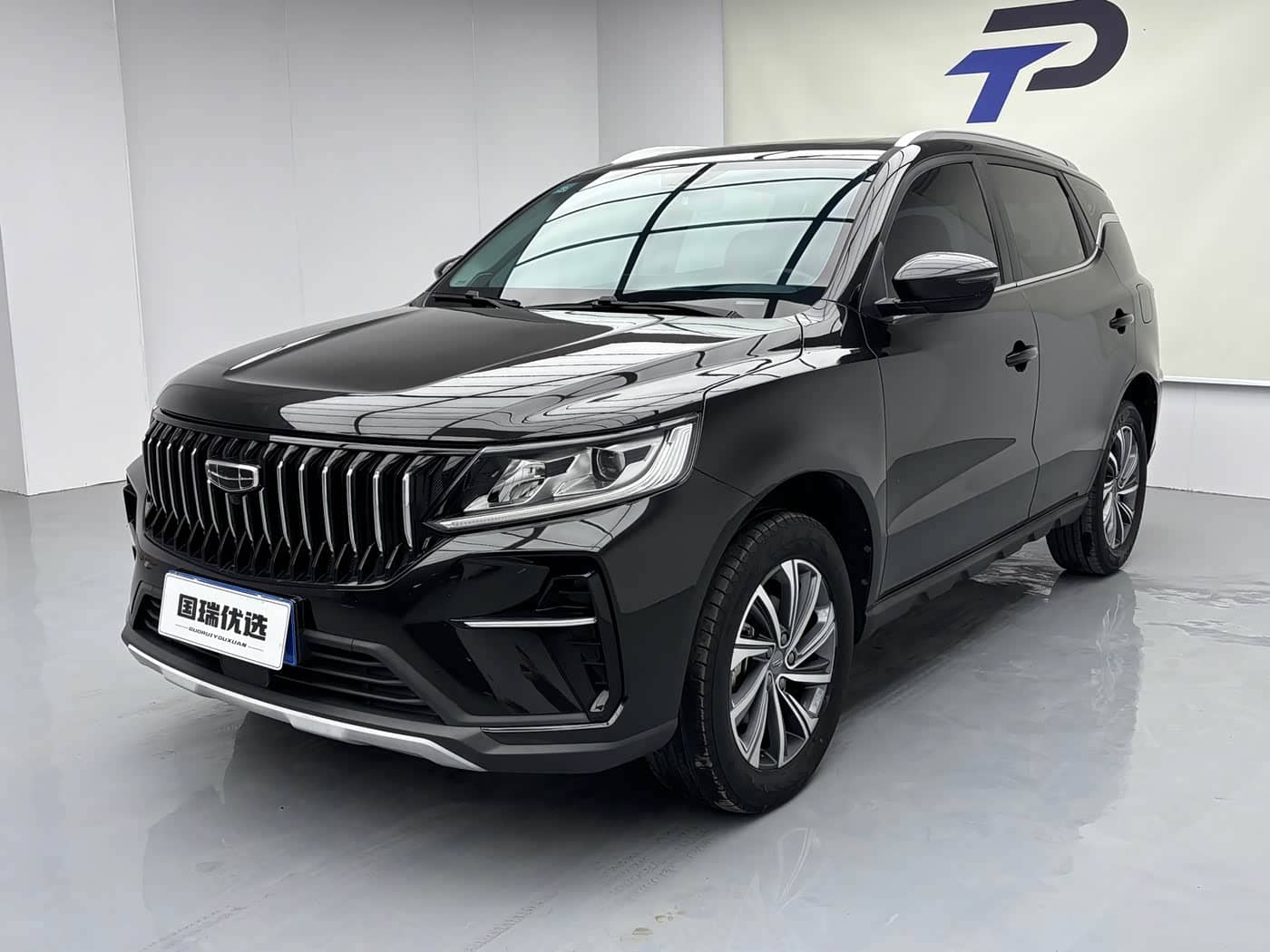 Geely Emgrand X6