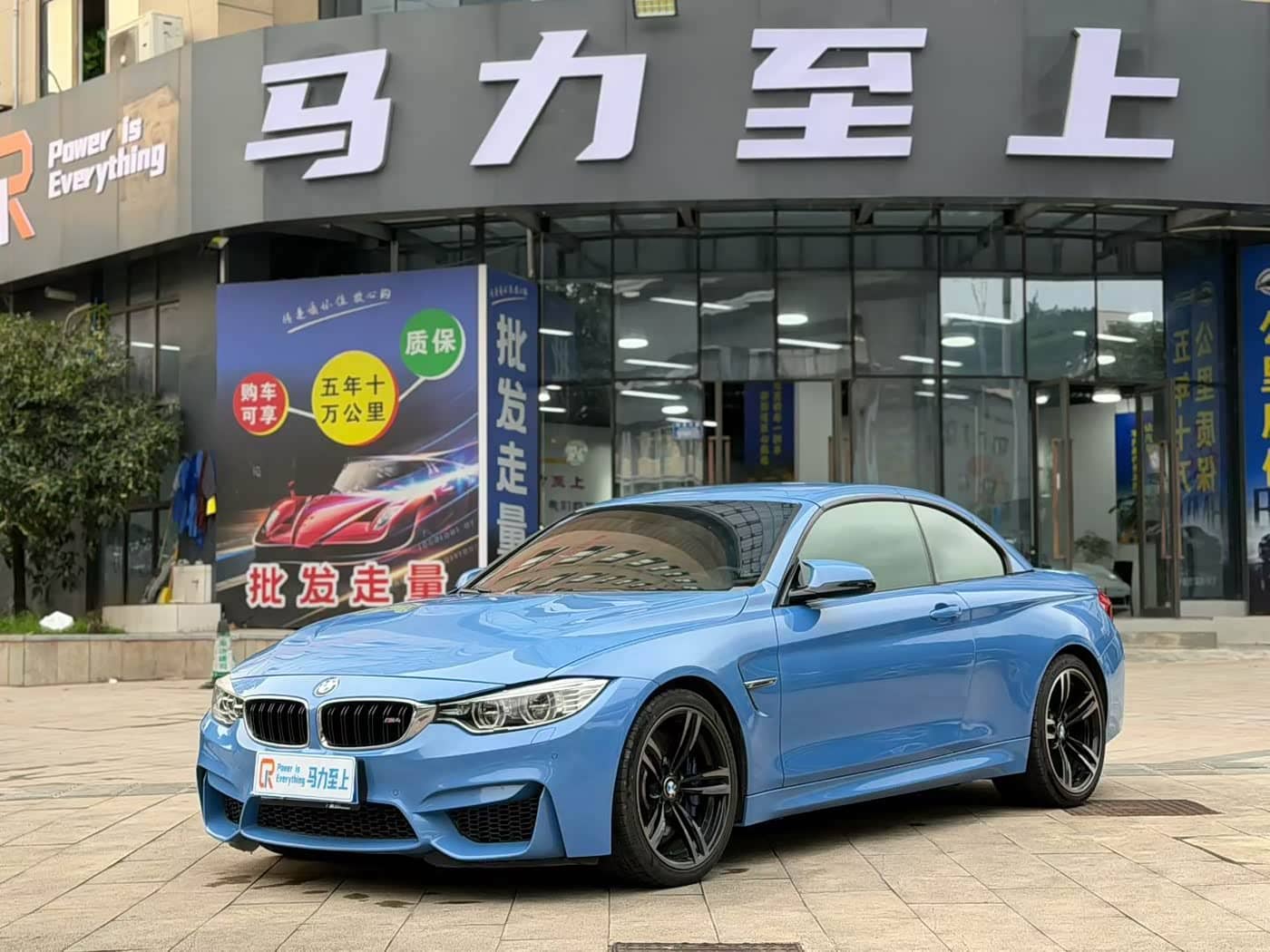 BMW M4