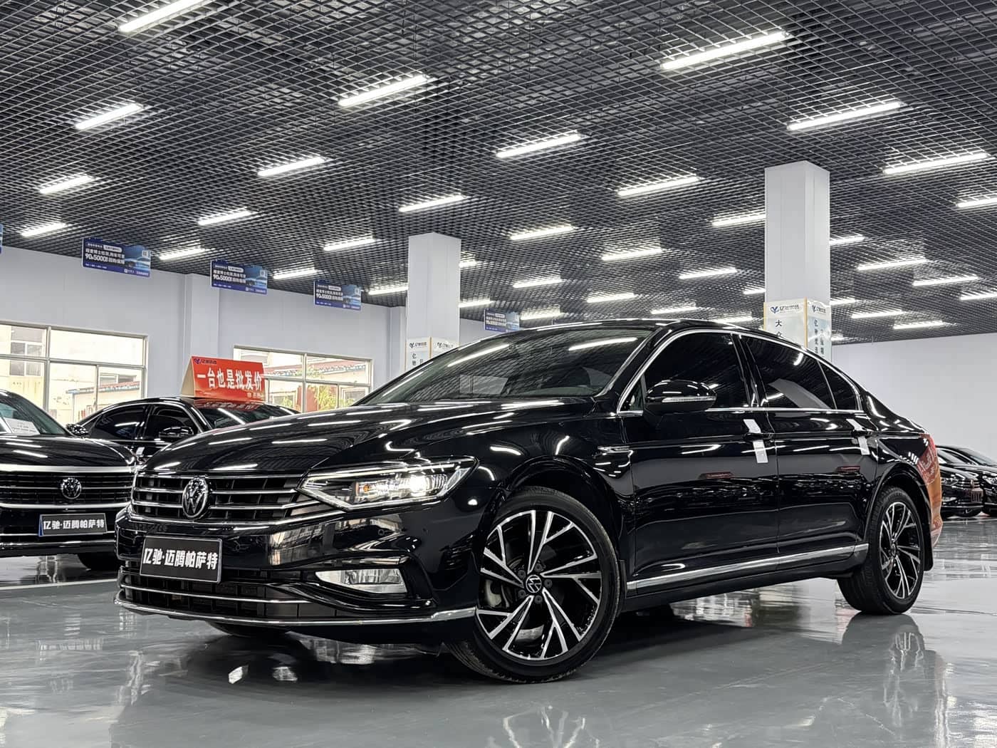 Volkswagen Magotan