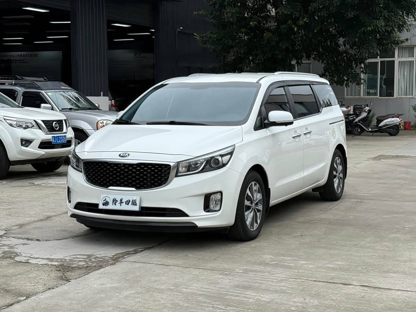 Kia Carnival