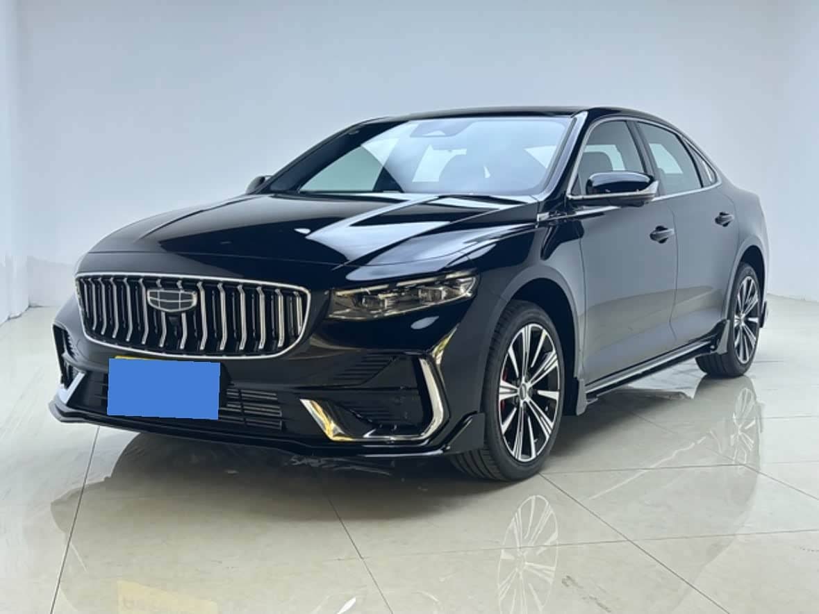 Geely Xing Rui