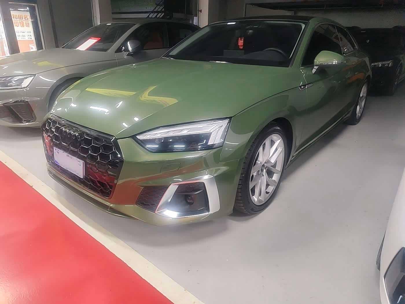 Audi A5