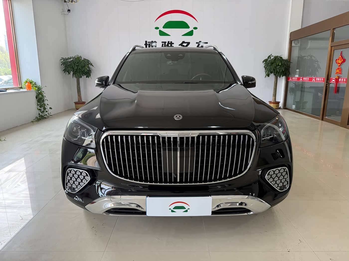 Mercedes-Benz GLS