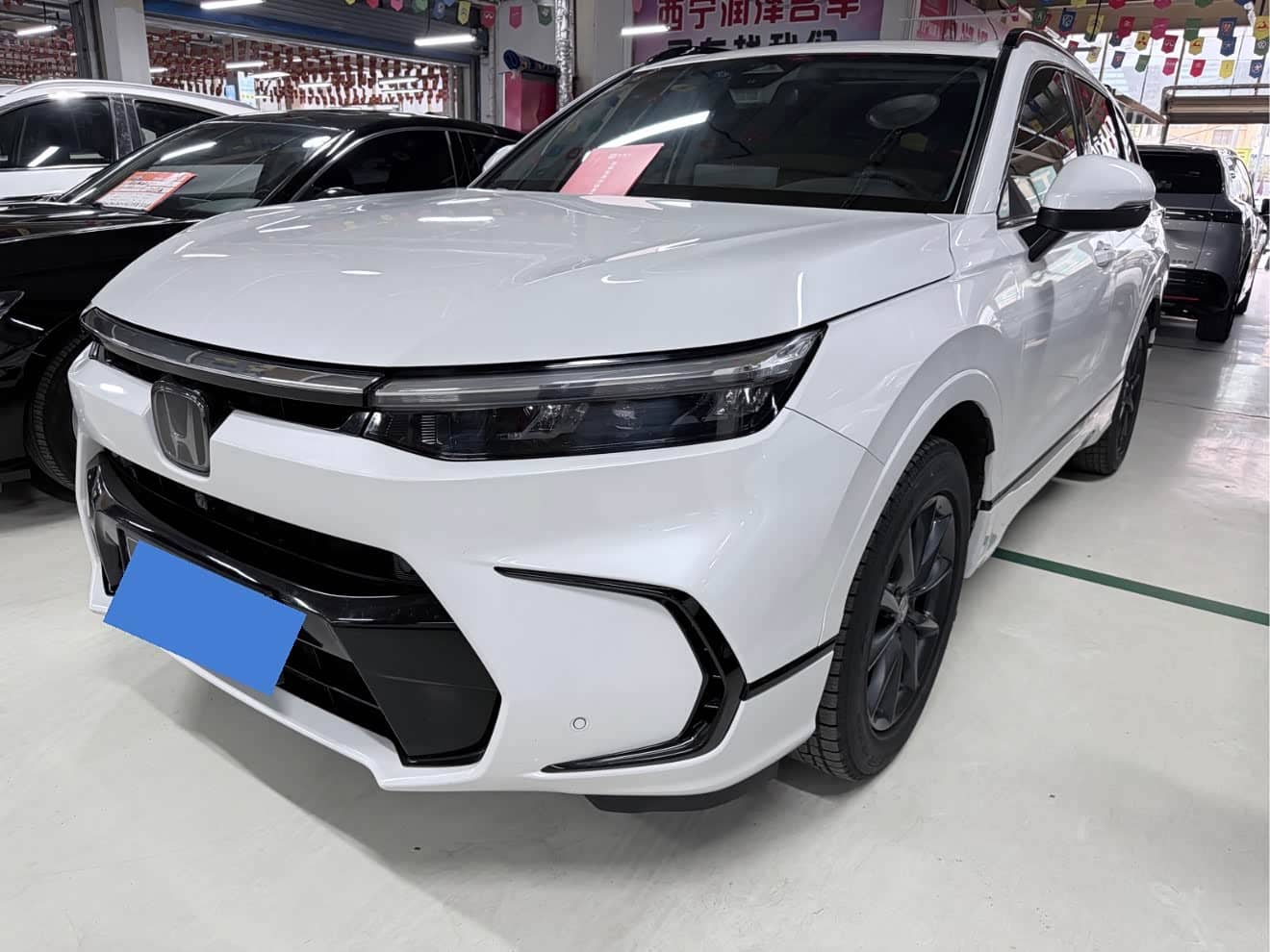 Honda Haoying