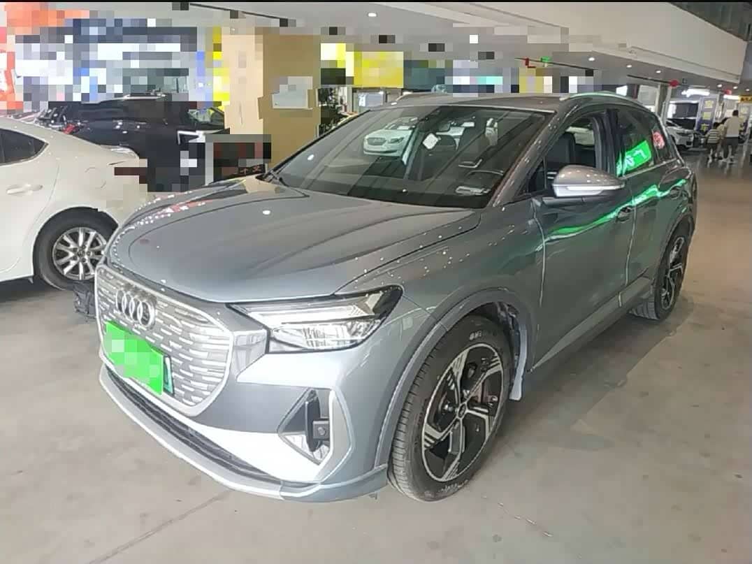 Audi Q4 e-tron
