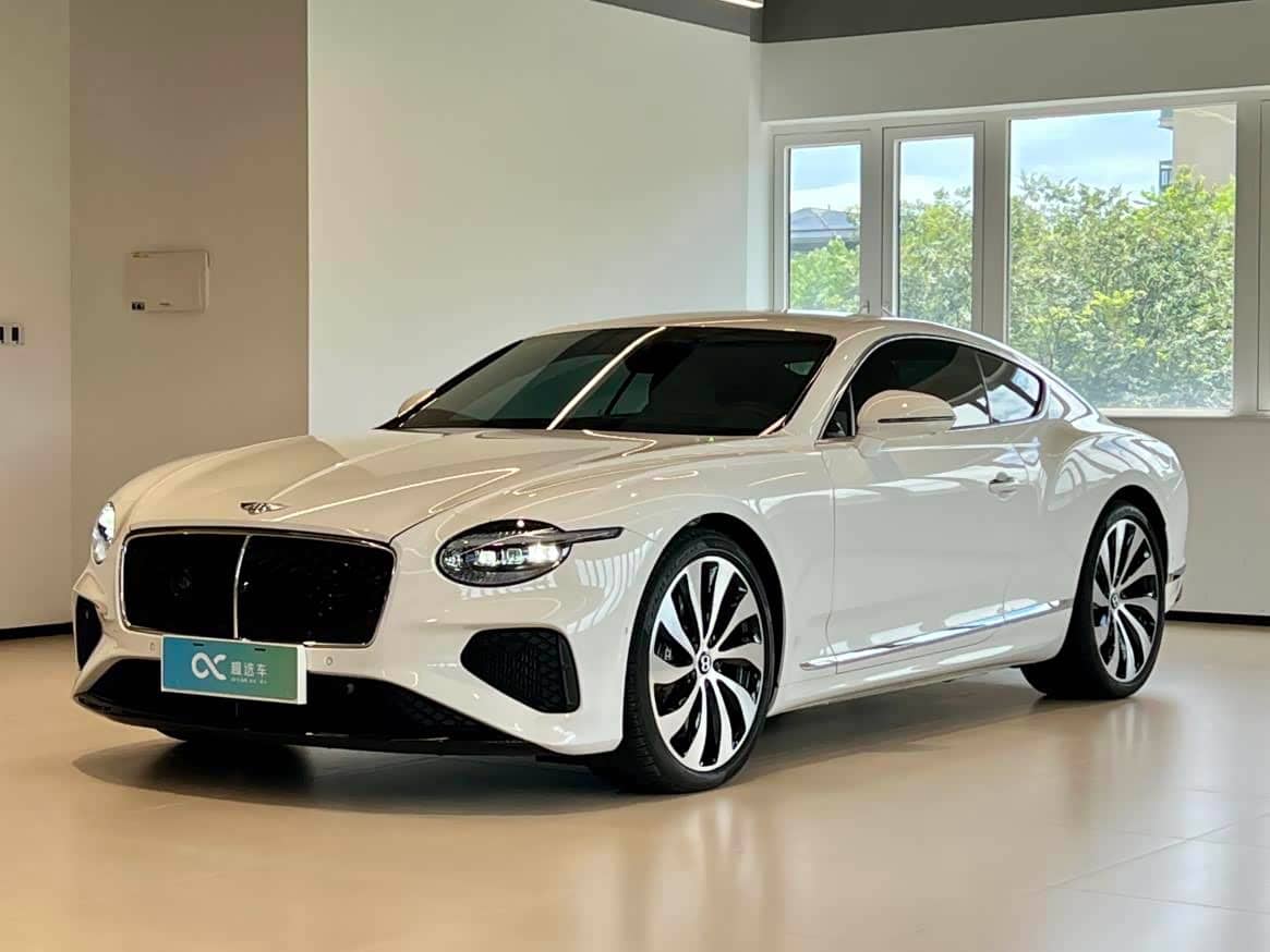 Bentley Continental Plug-in Hybrid