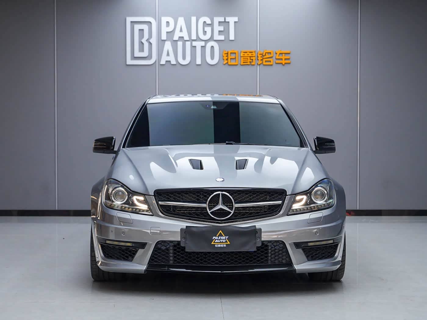 Mercedes-Benz C-Class AMG