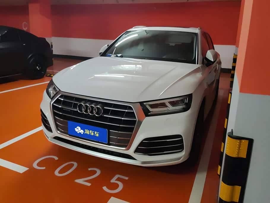 Audi Q5L