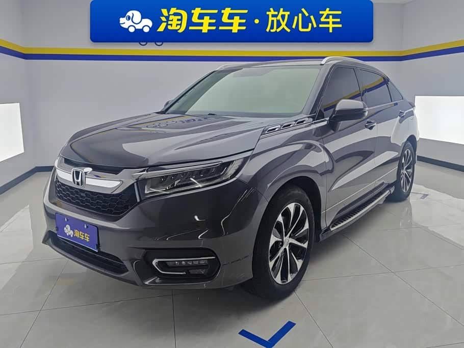 Honda Avancier