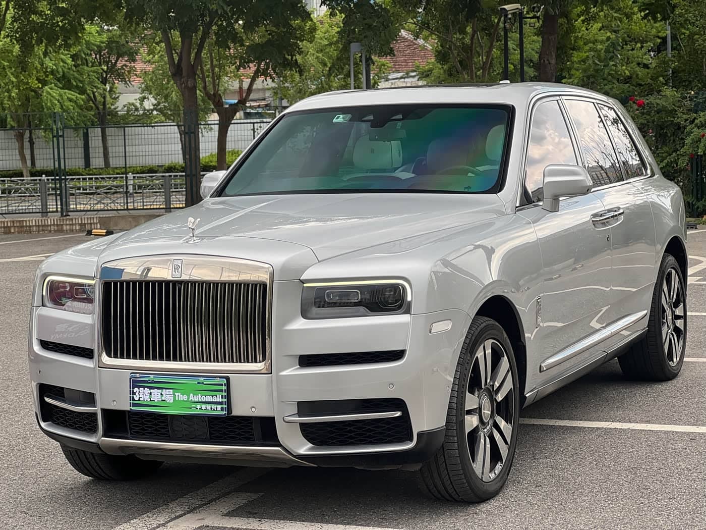 Rolls-Royce Cullinan