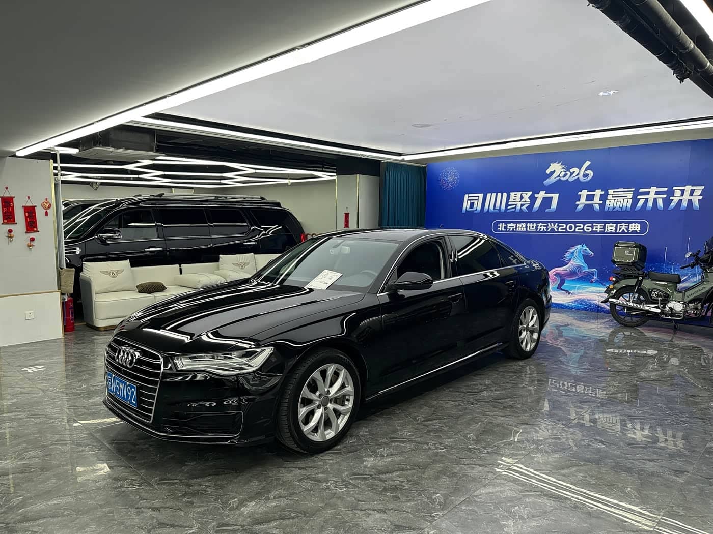 Audi A6L