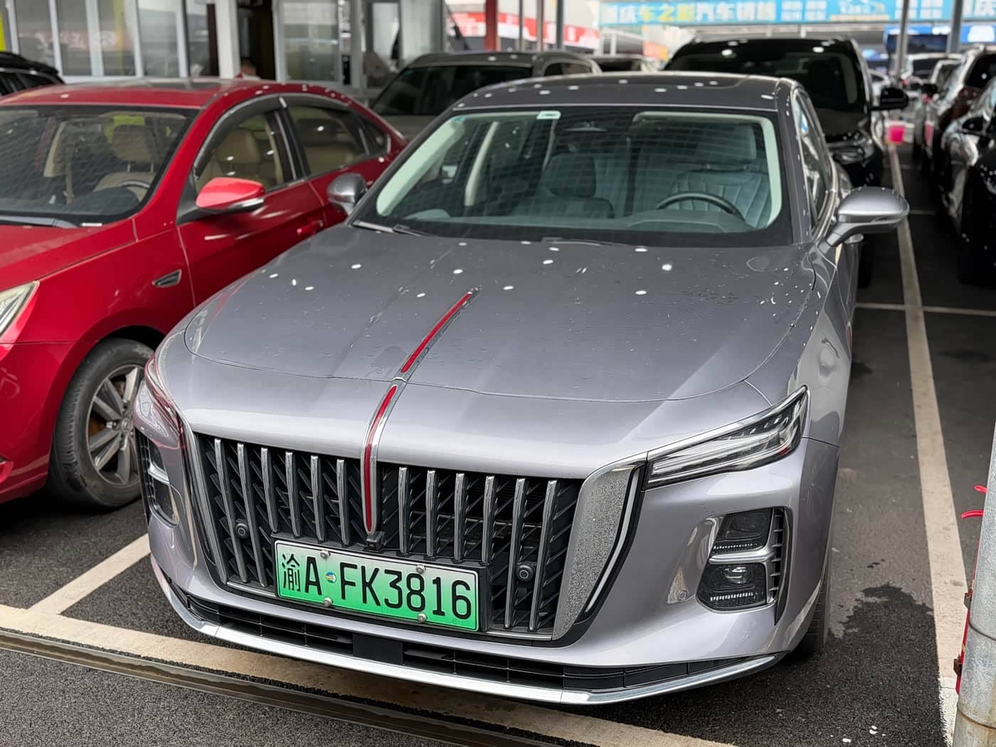 Hongqi H5 PHEV