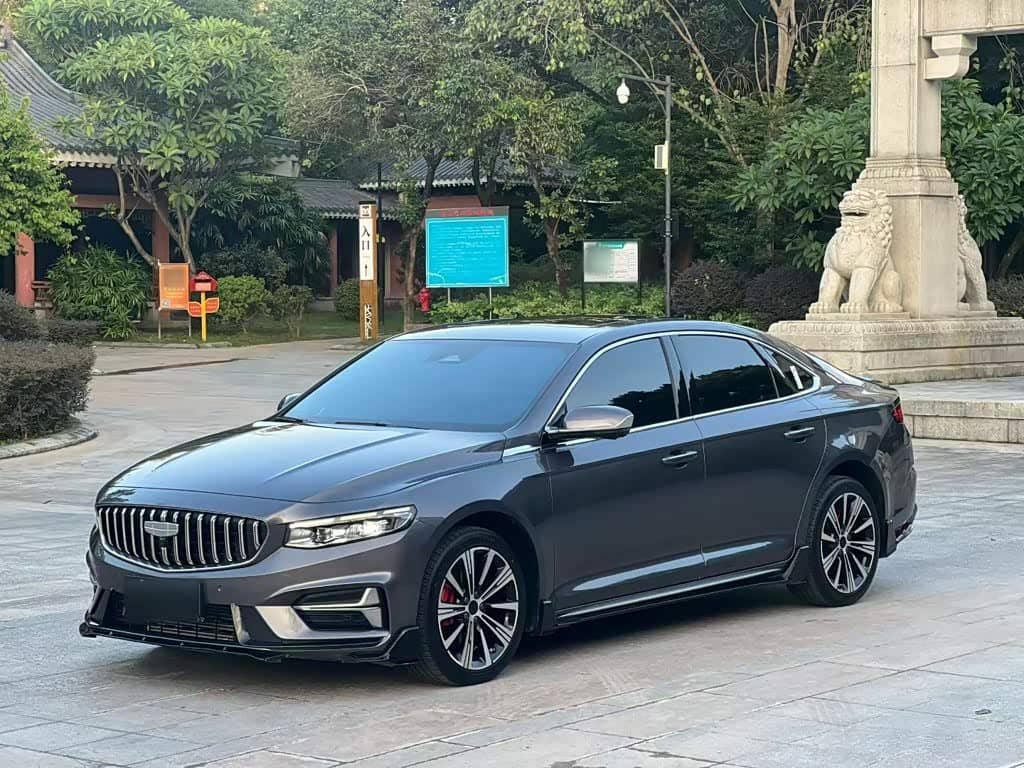 Geely Xing Rui