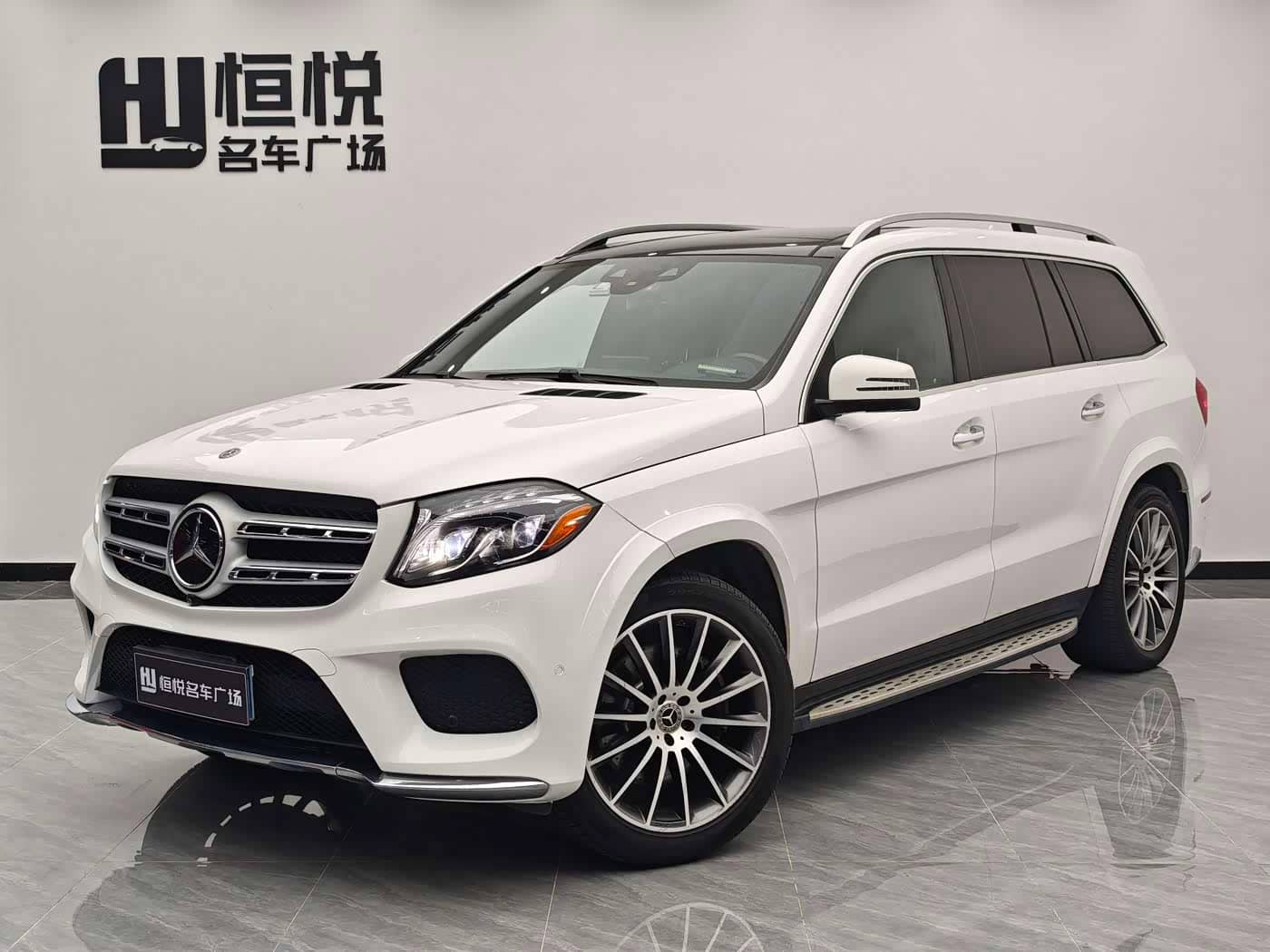 Mercedes-Benz GLS