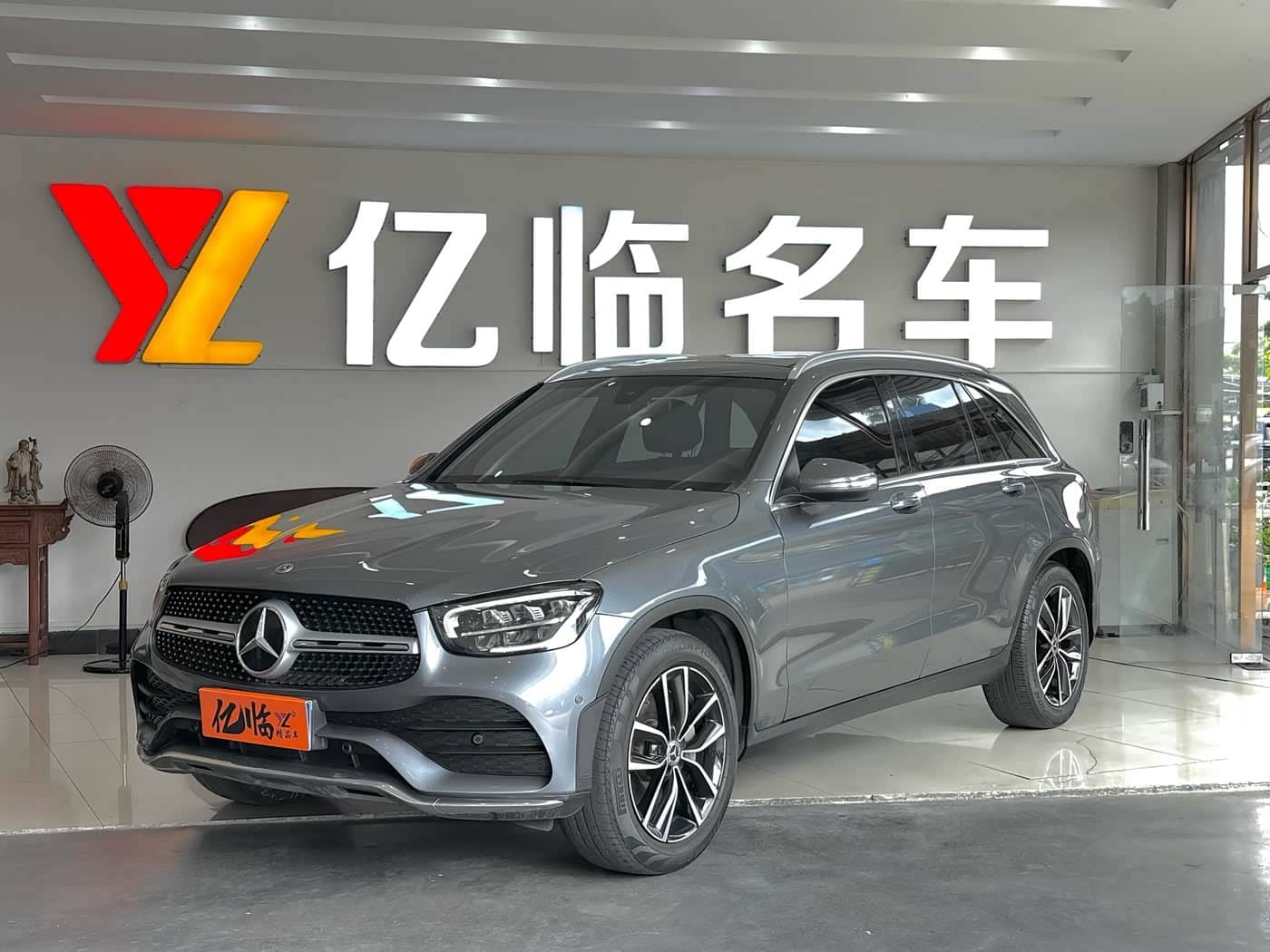 Mercedes-Benz GLC