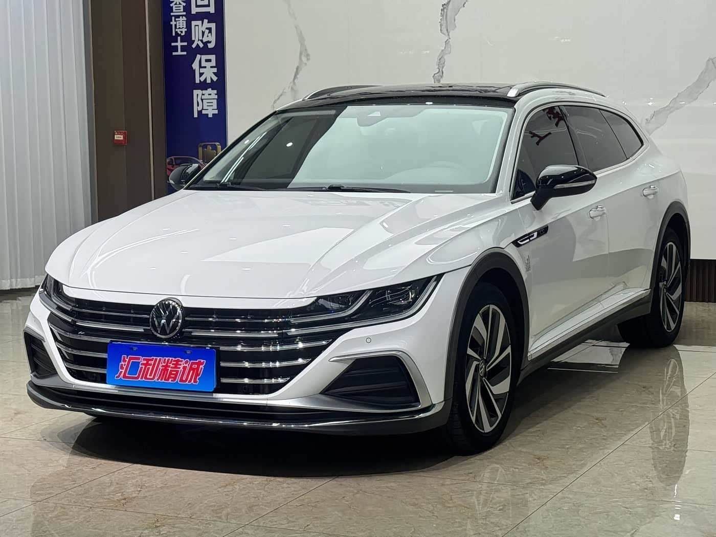 Volkswagen FAW-Volkswagen CC