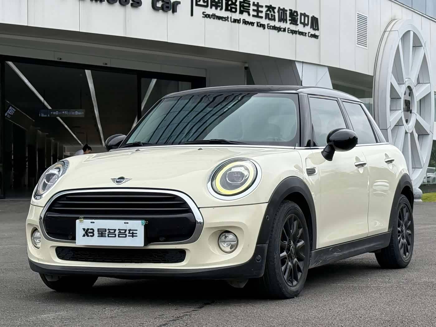 MINI MINI