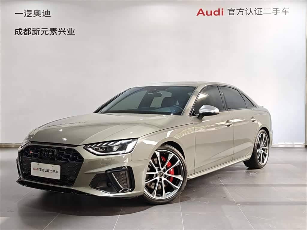 Audi S4