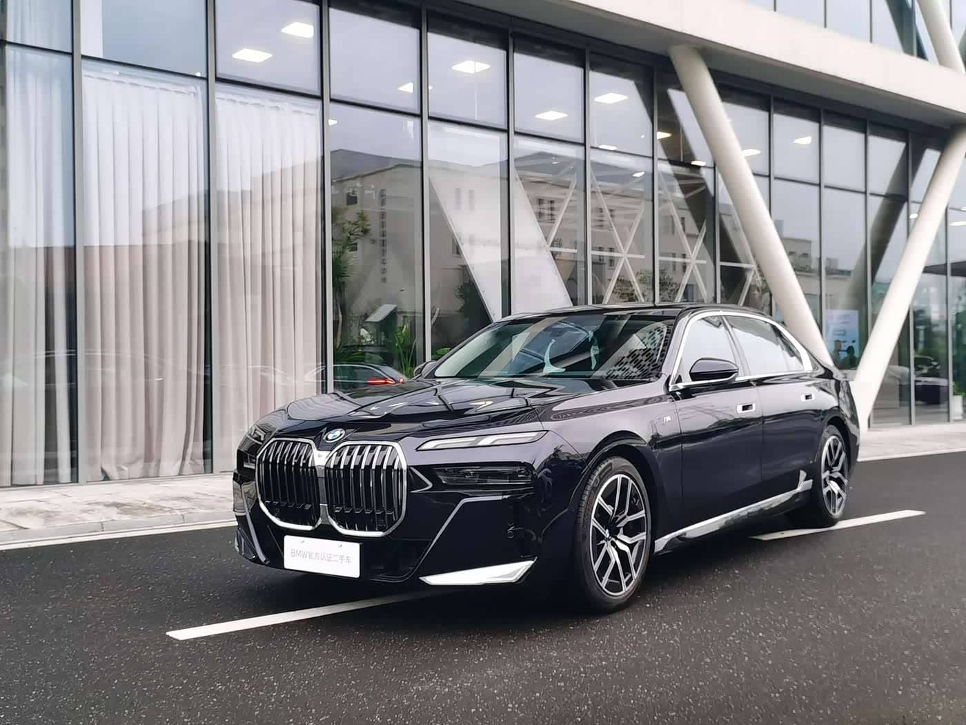 BMW 7 Series