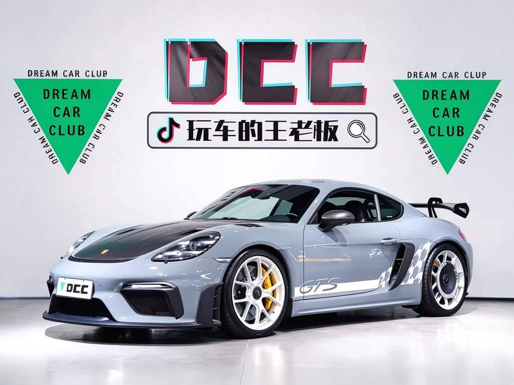 Porsche 718