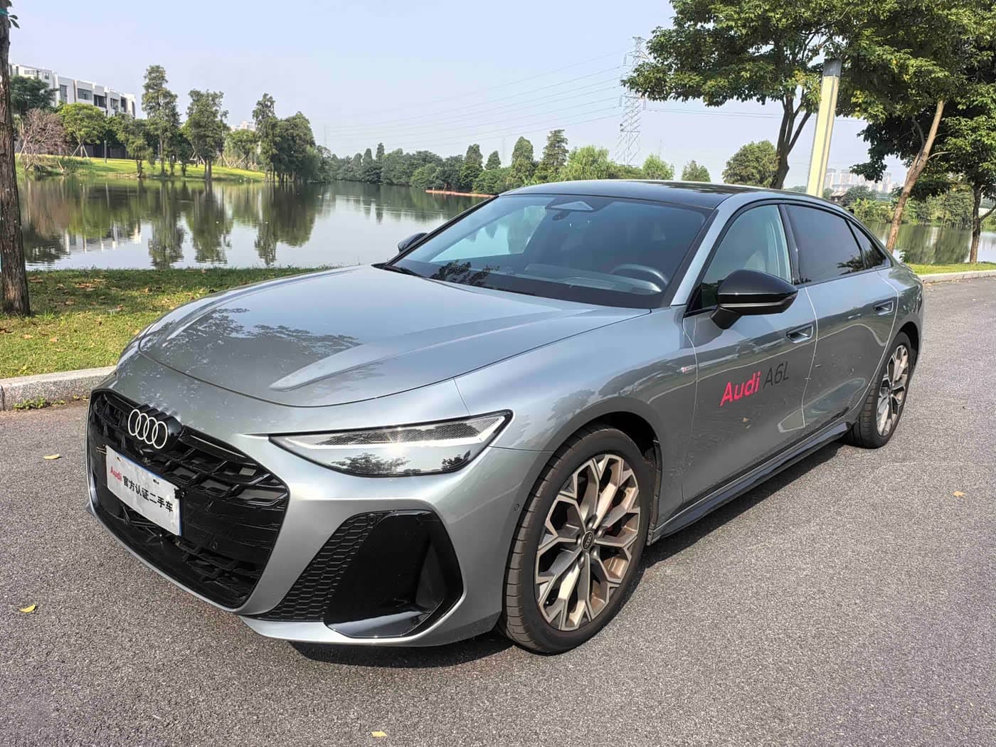 Audi A6L