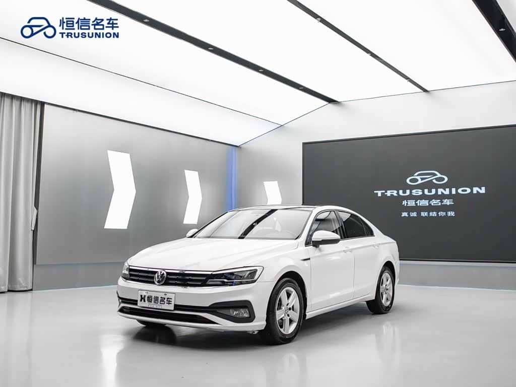 Volkswagen Lamando