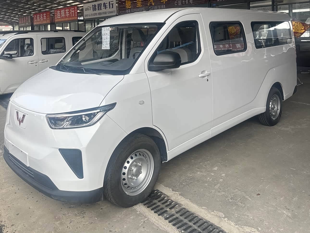 Wuling Motors Wuling Yangguang