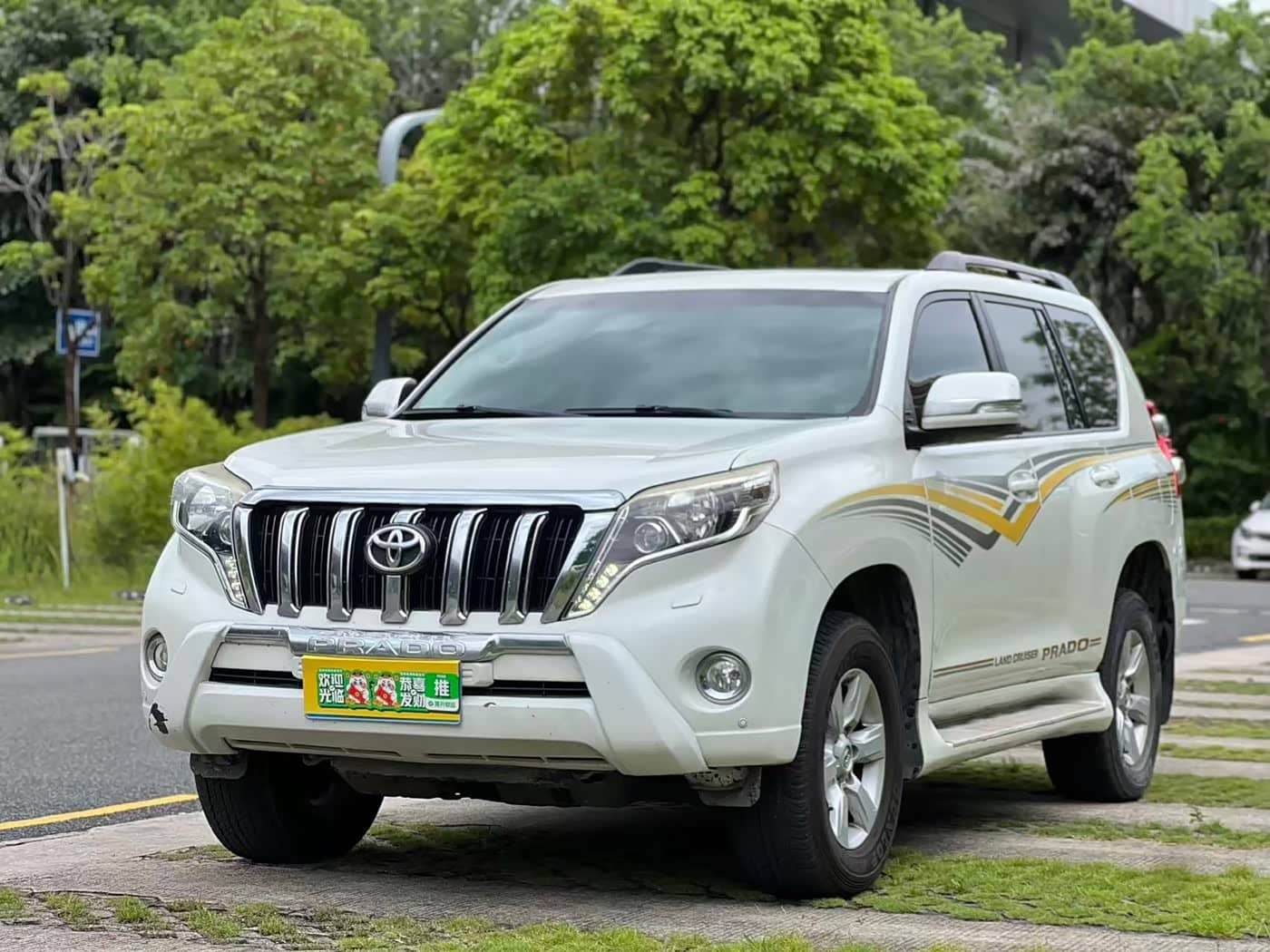 Toyota Prado