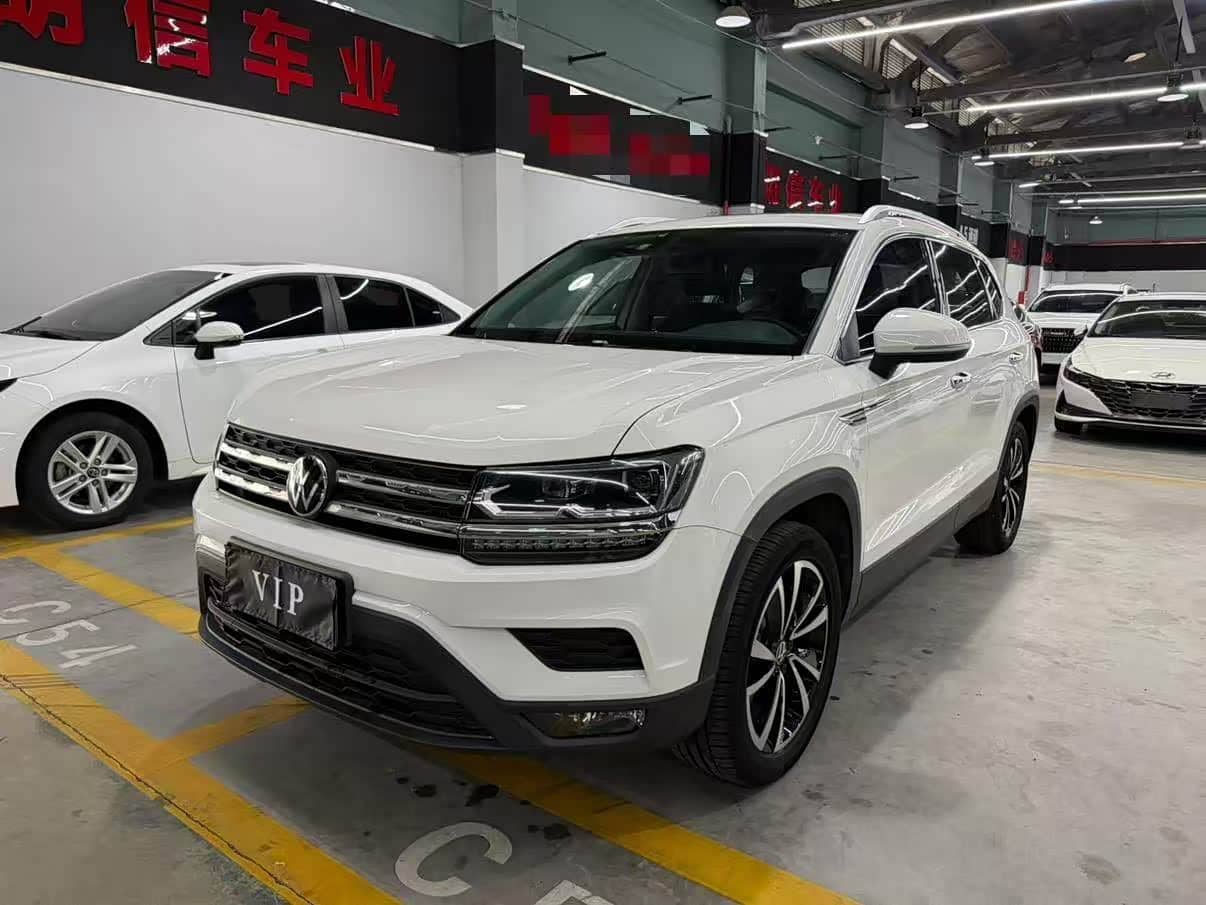 Volkswagen Tharu