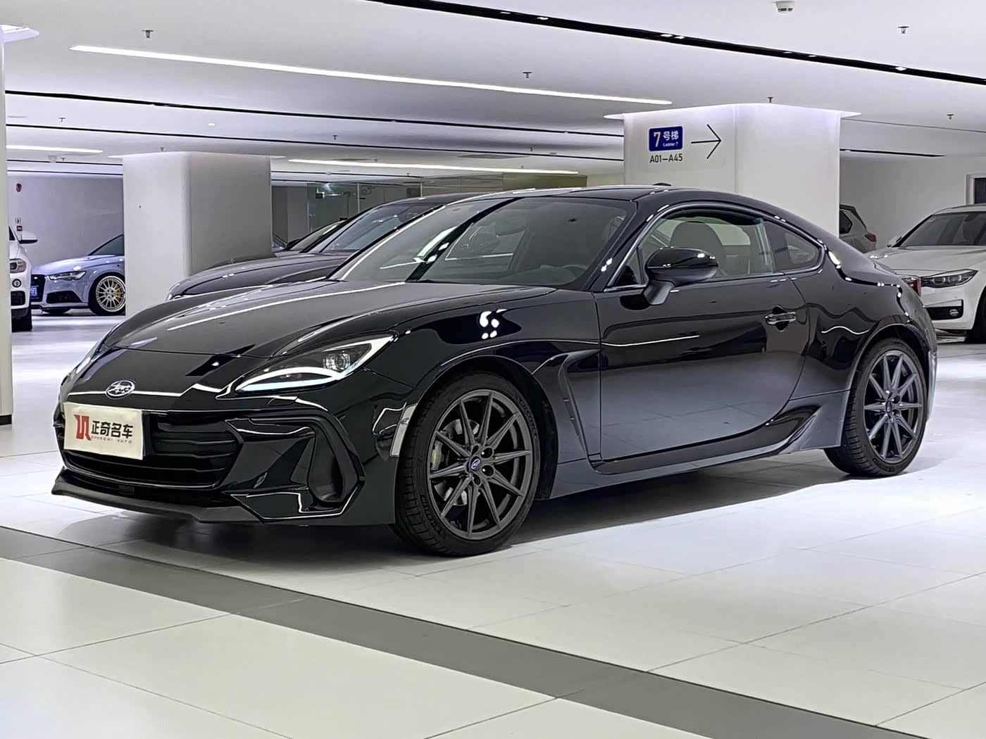 Subaru BRZ