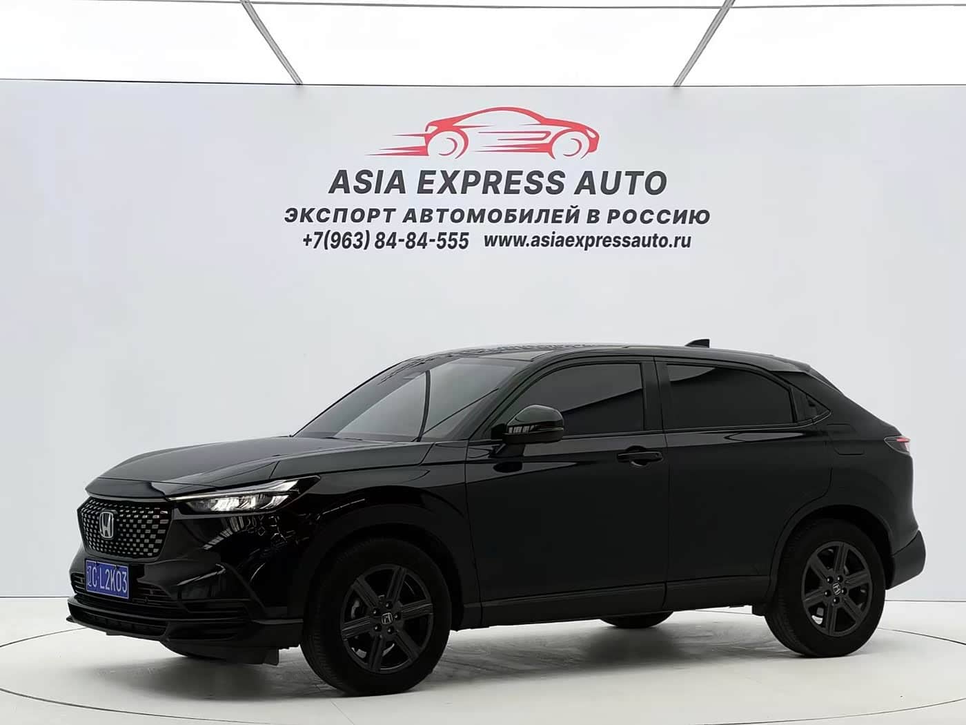 Honda XR-V
