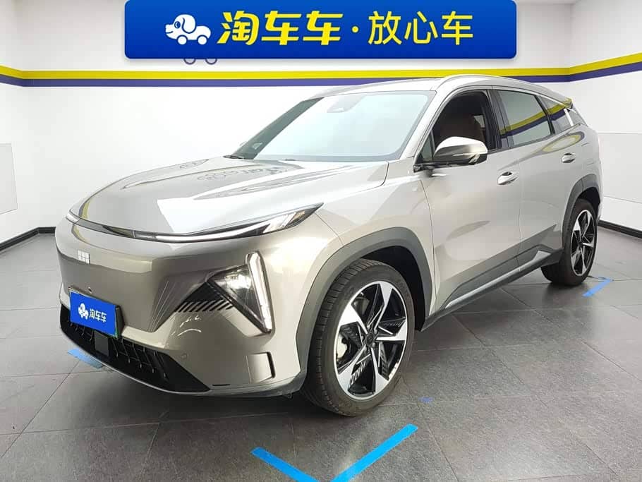Geely Galaxy Galaxy L7