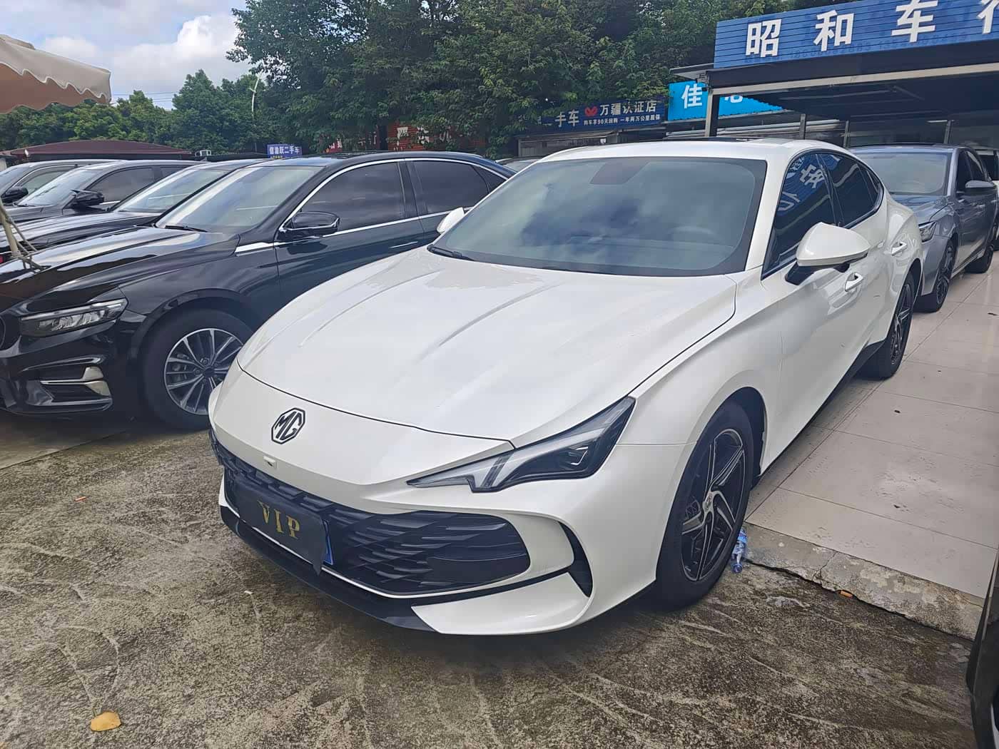 MG MG7