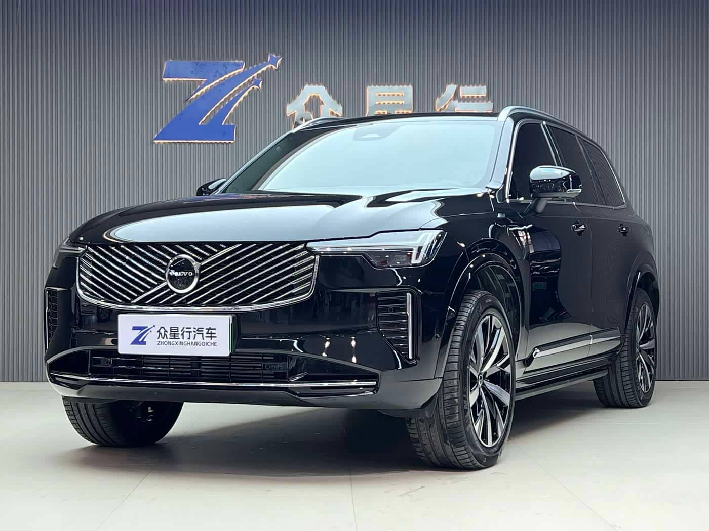 Volvo XC90 Plug-in Hybrid