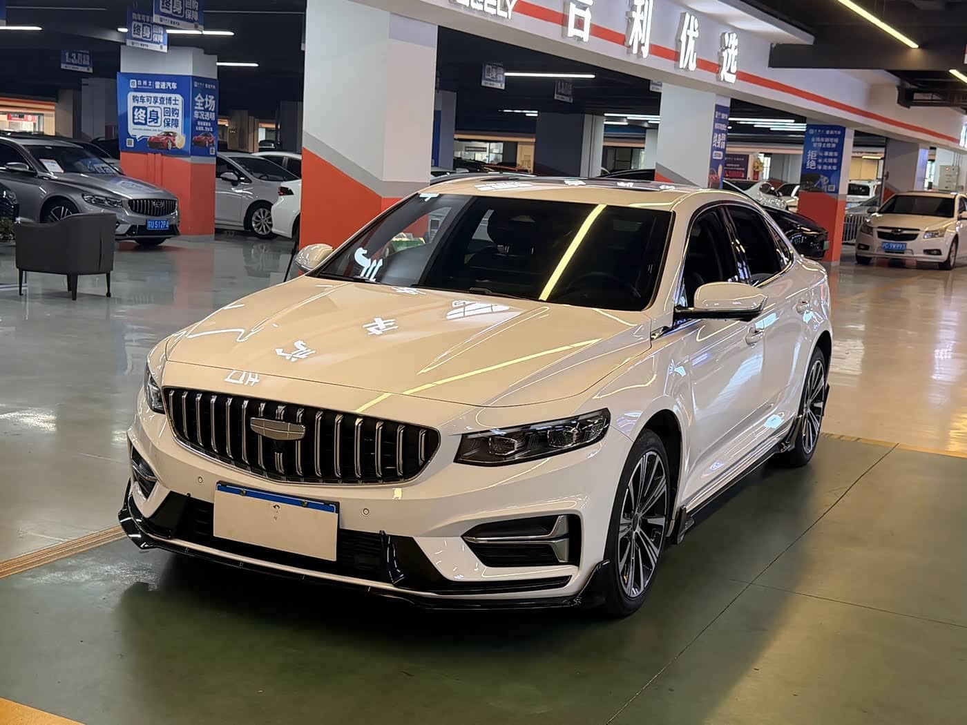 Geely Xing Rui
