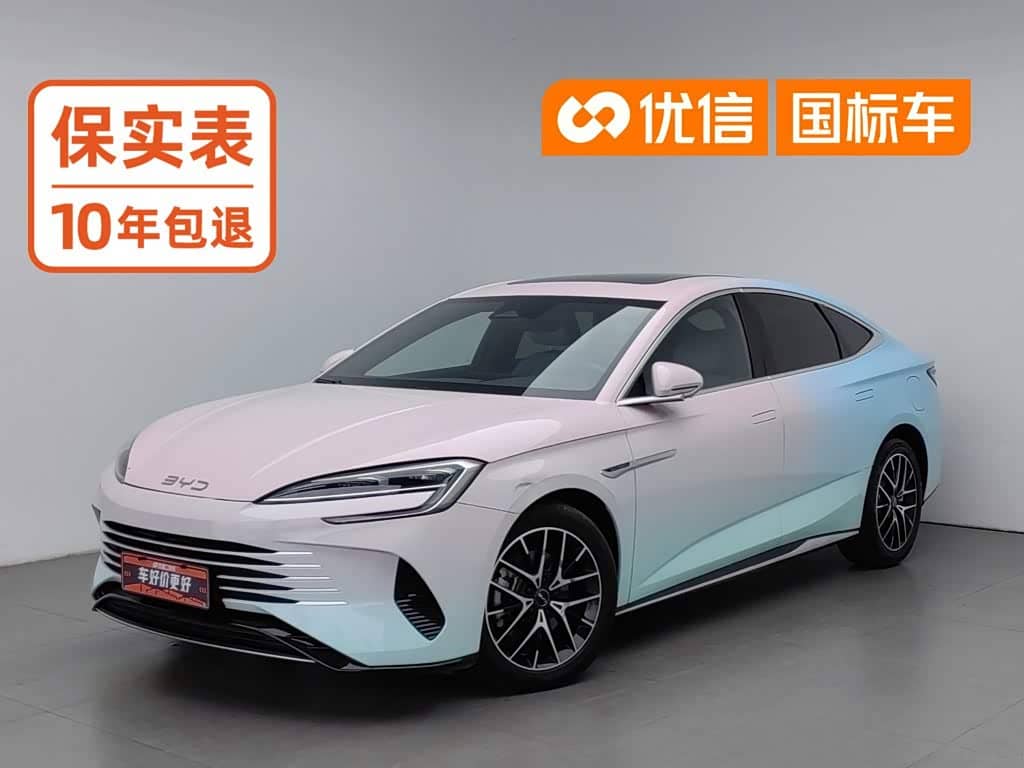 BYD Seal