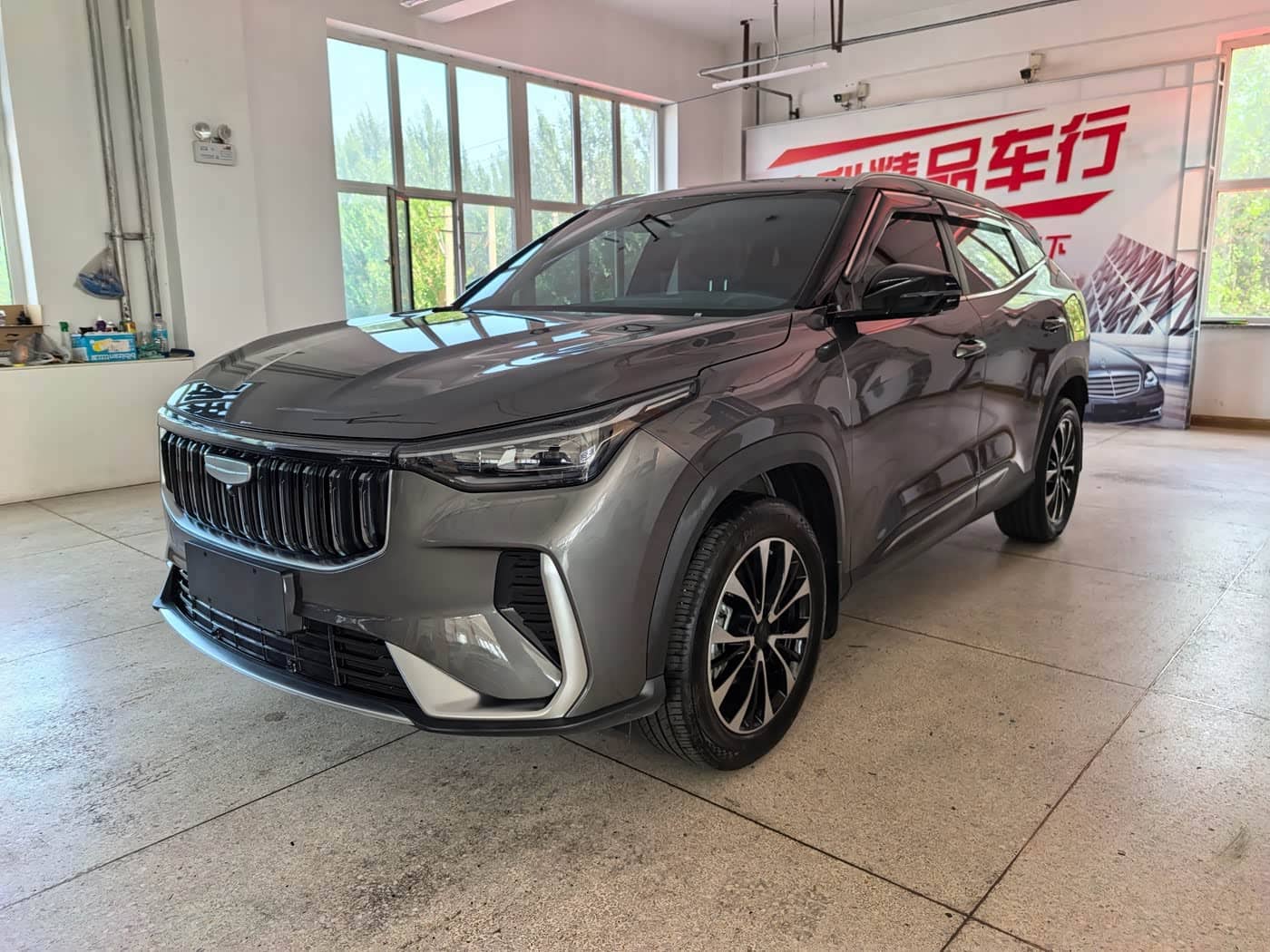Geely Boyue