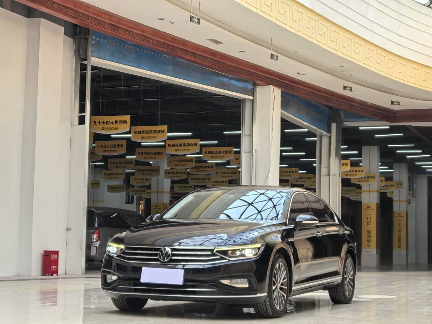 Volkswagen Magotan
