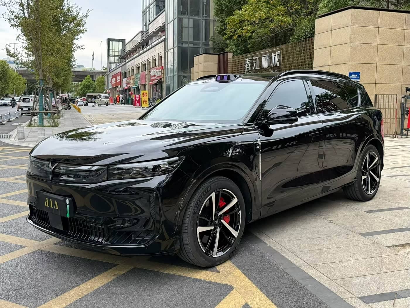 Voyah Auto VOYAH FREE