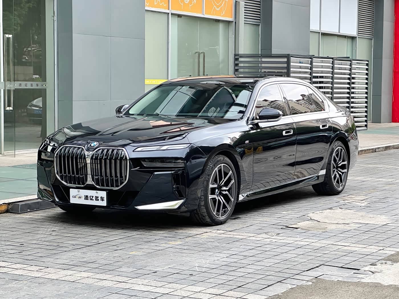 BMW 7 Series
