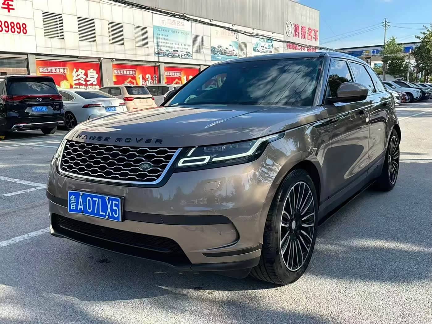 Land Rover Range Rover Velar