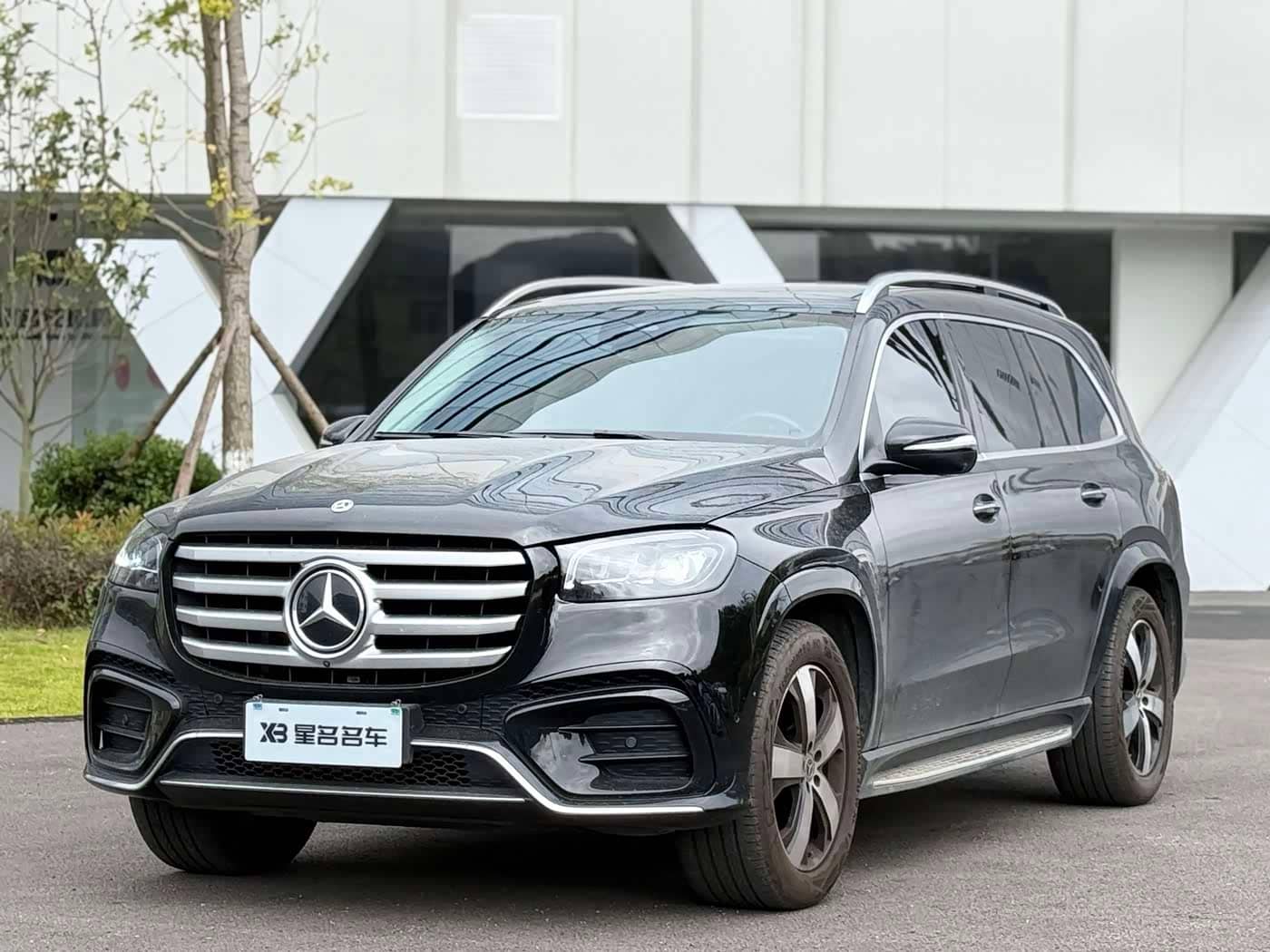 Mercedes-Benz GLS