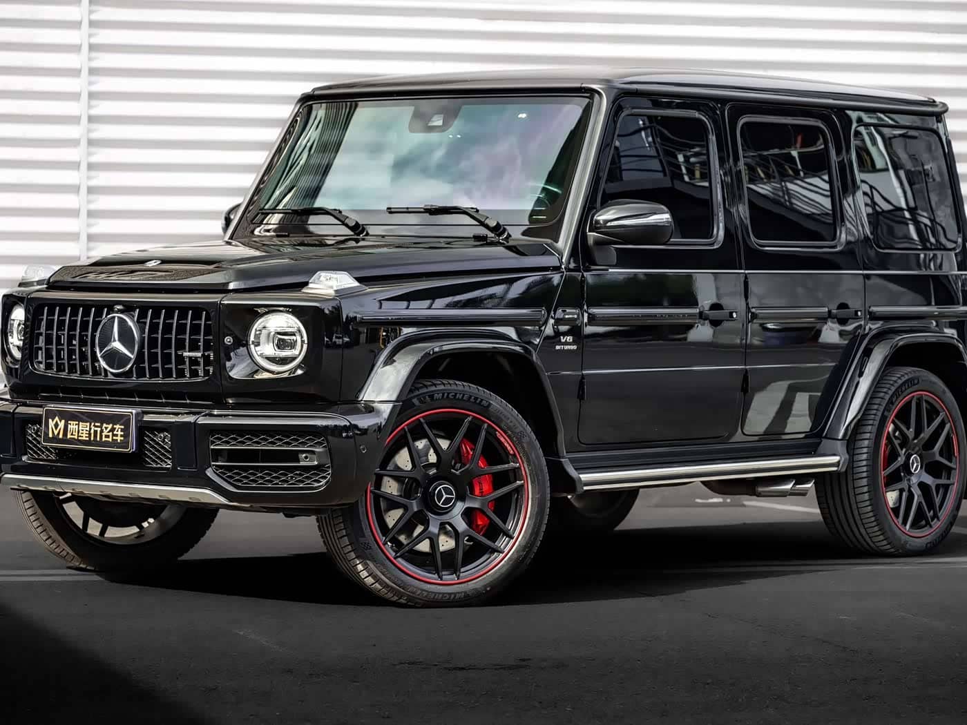 Mercedes-Benz G-Class AMG