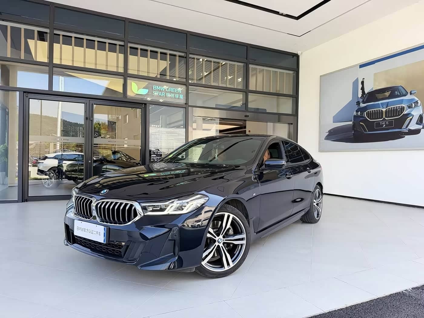 BMW 6 Series GT