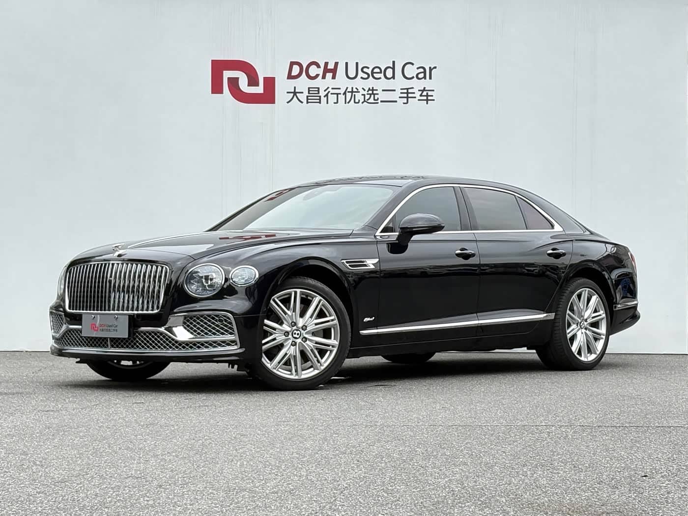 Bentley Flying Spur Plug-in Hybrid