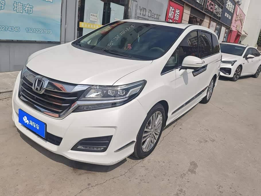 Honda Elysion