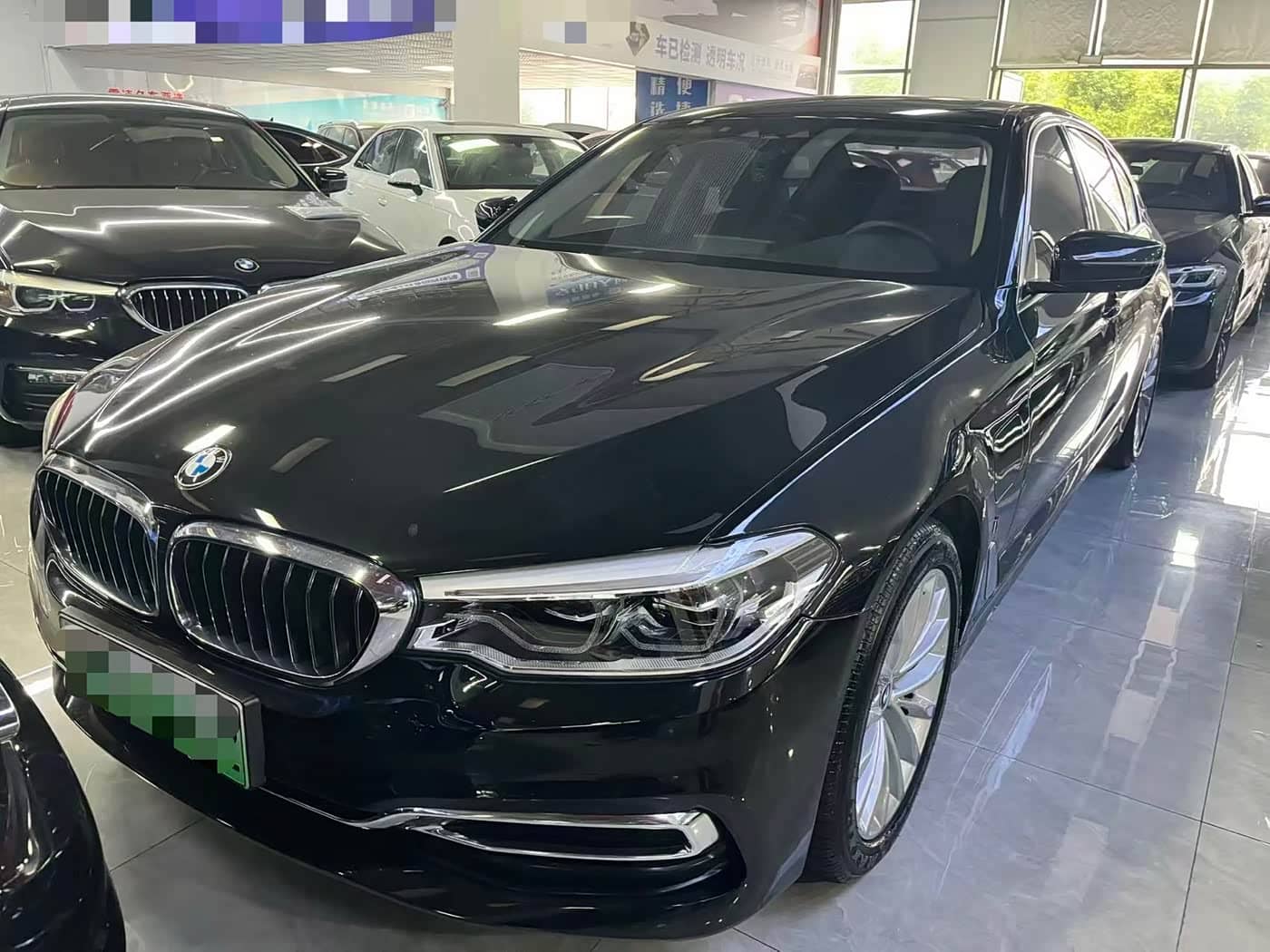 BMW 5 Series New Energy