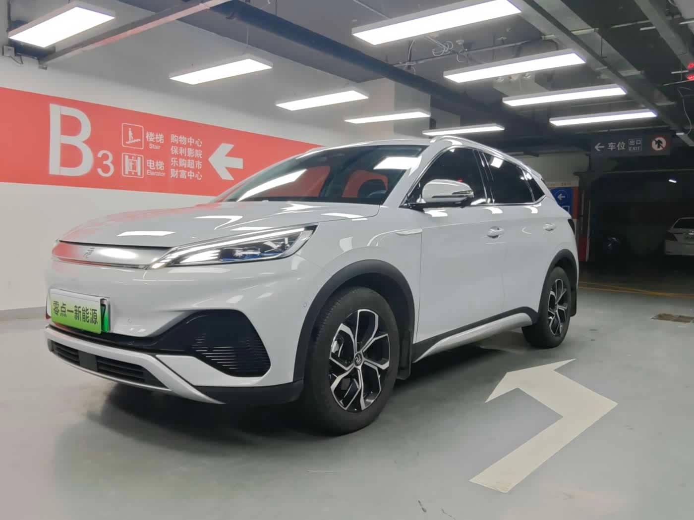 BYD Yuan PLUS