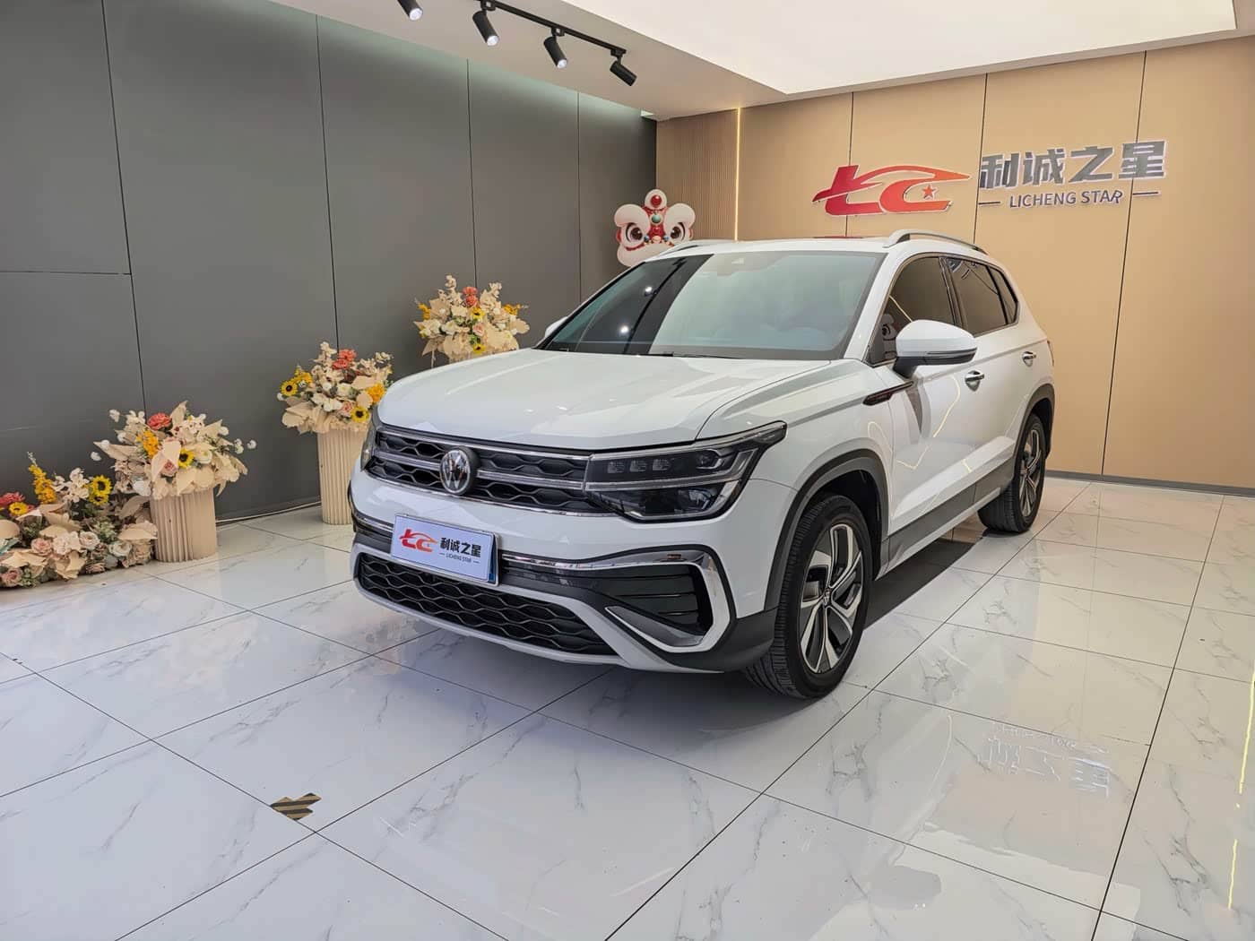 Volkswagen Tharu
